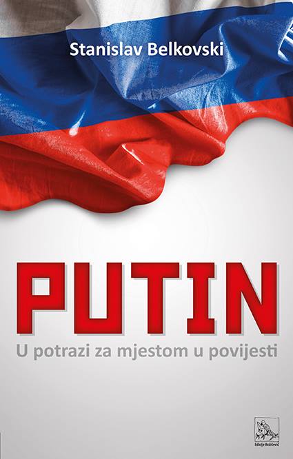 Putin: U potrazi za mjestom u povijesti