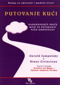 Putovanje kući