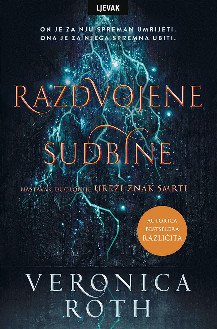Razdvojene sudbine