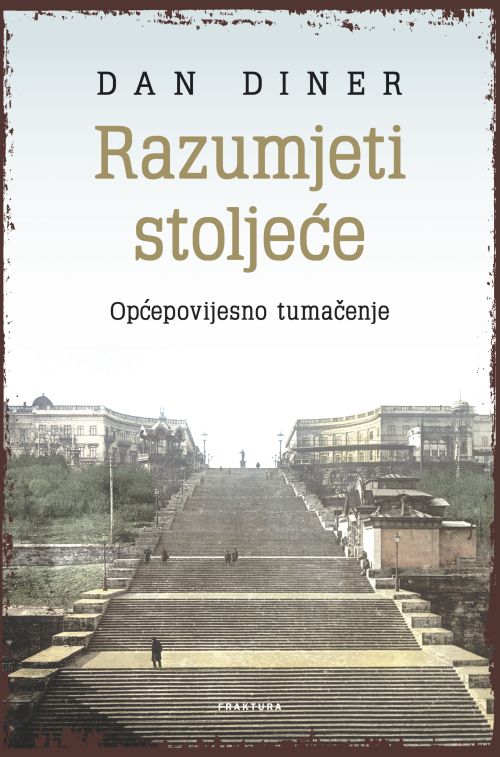 Razumjeti stoljeće