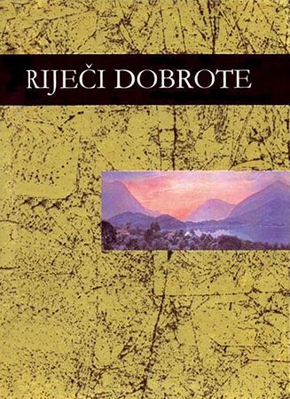 Riječi dobrote