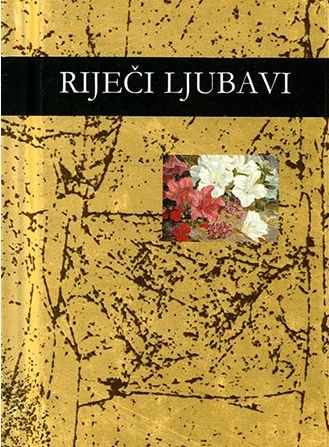 Riječi ljubavi