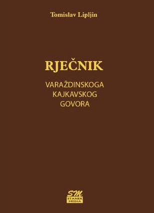 Rječnik varaždinskoga kajkavskog govora