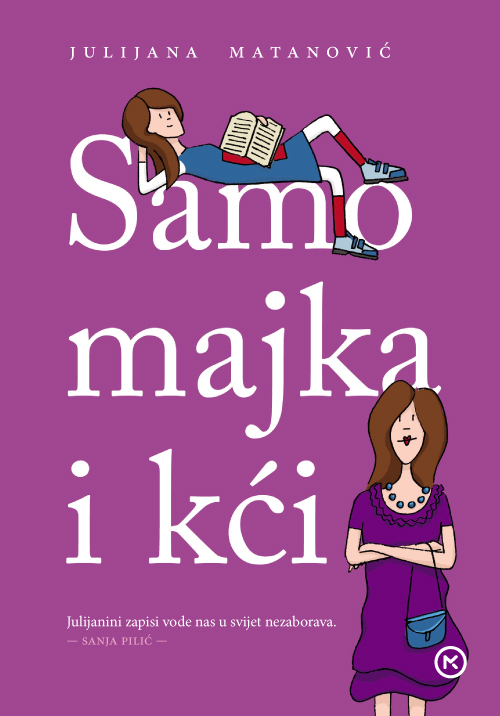 Samo majka i kći