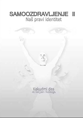 SAMOOZDRAVLJENJE II