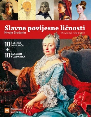 SLAVNE POVIJESNE LIČNOSTI