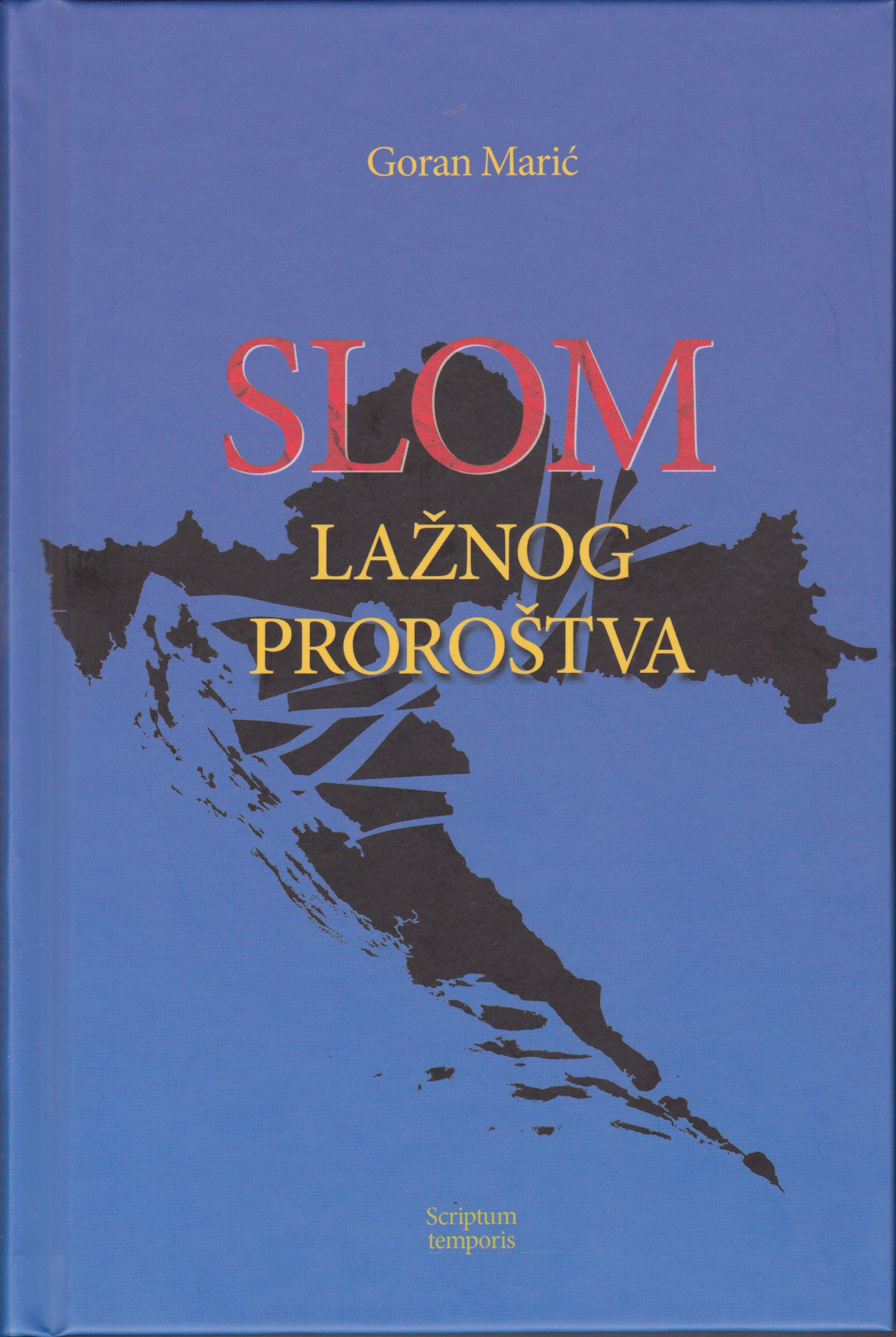 Slom lažnog proroštva