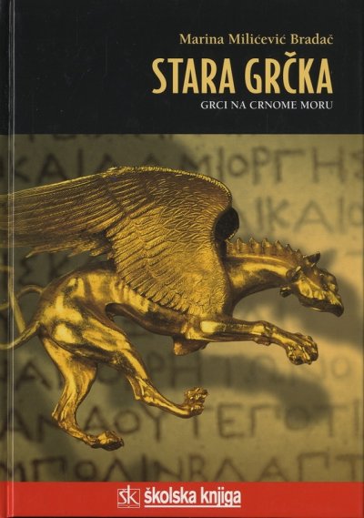 Stara Grčka