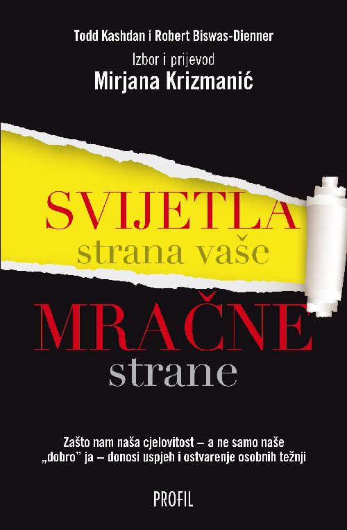 Svijetla strana naše mračne strane