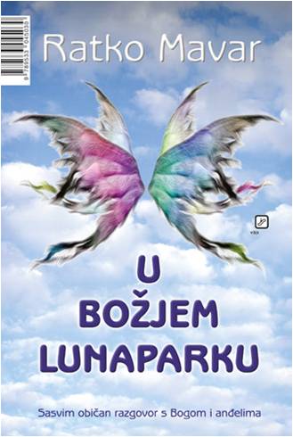 U božjem lunaparku
