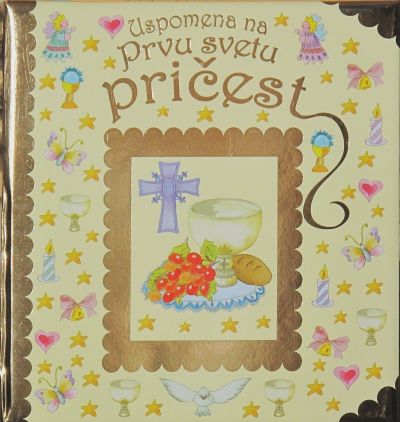 Uspomena na Prvu svetu pričest