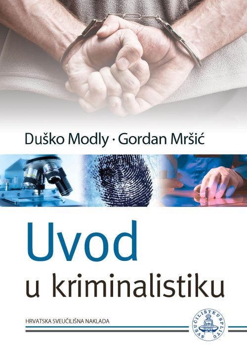Uvod u kriminalistiku