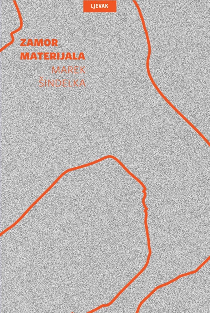 Zamor materijala
